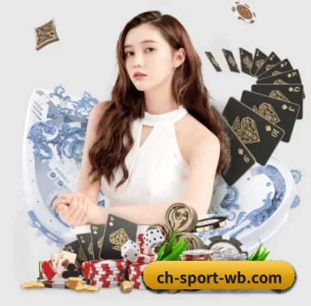 万博体育 APP 界面